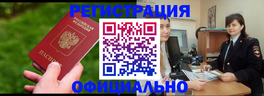 форма 3 в Лисках